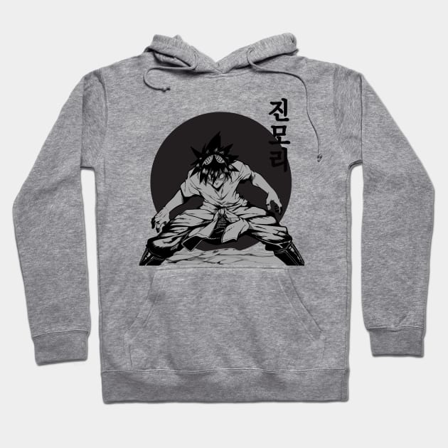 Jin Mori Hoodie by Hi Monday